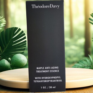 TD192 紧致精华干纹拜拜提拉紧致 加拿大缇欧多戴维玻色因