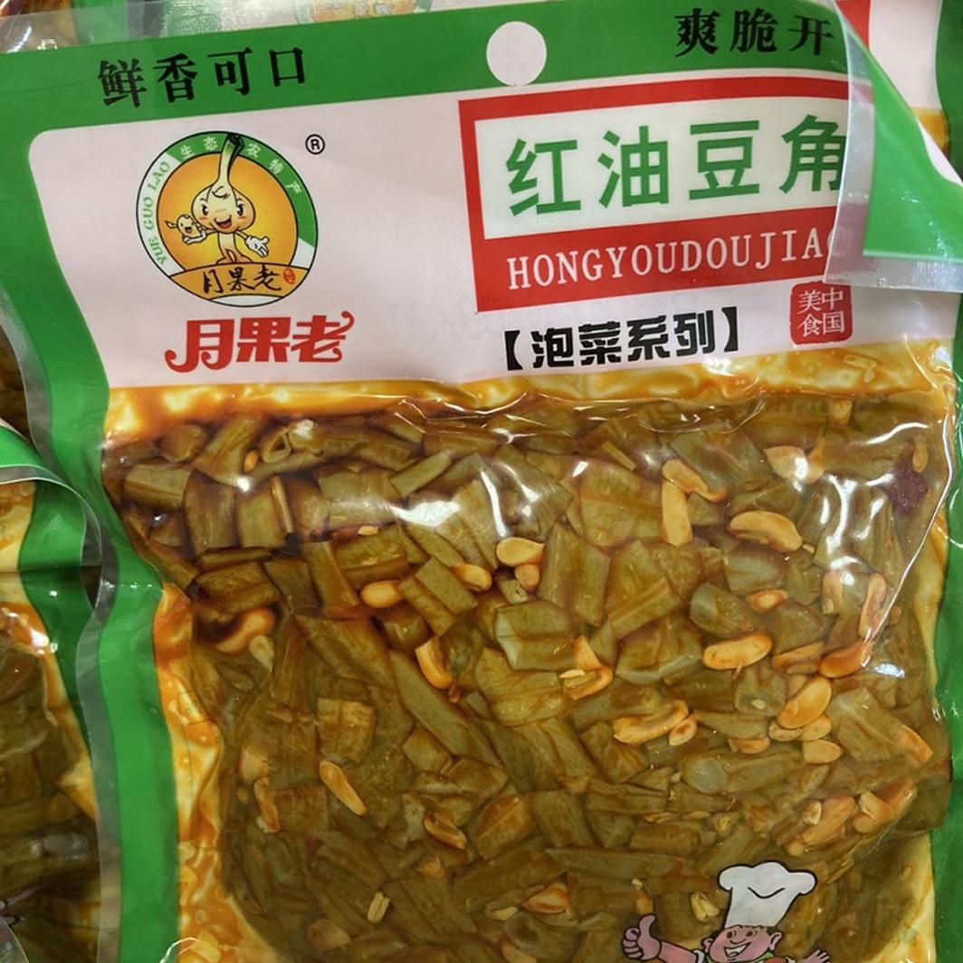 果老208克沙县红油豆角
