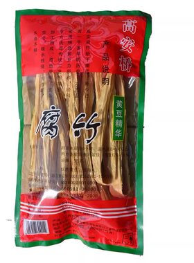 高安桥素食黄豆腐竹凉拌菜