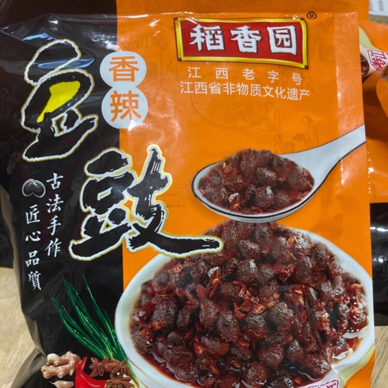 稻香园风味豆豉蒸鱼炒鱼块