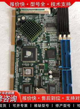 可维修FSC-1612V2N， VER A0.2，下来 功议价