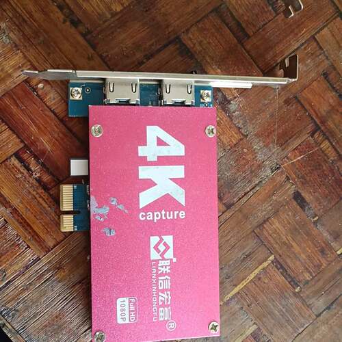 可维修联信宏富4K高清采集卡，型号LX550a，PCI-E接口，支议价