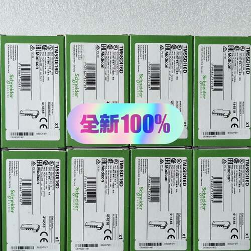 可维修PLC模块TM5SDI16D/TM5SDO16T/TM5SD议价