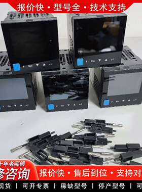 可维修PMA温控器 KS98-211-20221-U00 +A议价