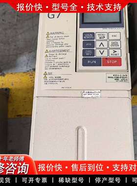 可维修G7变频器CIMR-G7B42P2  2.2KW 380议价