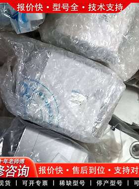 可维修FESTOFESTO气缸ADN-63-20-I-P-A五议价