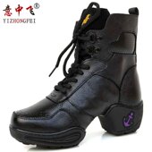 现代增高舞蹈鞋 舞蹈鞋 跳舞女鞋 广场舞蹈鞋 女士真皮软底秋冬季 新款