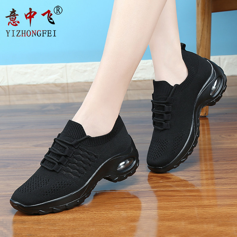 春秋夏季广场舞女鞋网面舞蹈鞋成人软底跳舞鞋运动水兵爵士鞋透气