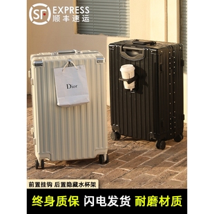 SGG官营店行李箱男生大容量20寸小型登机拉杆箱女2025新款24密码