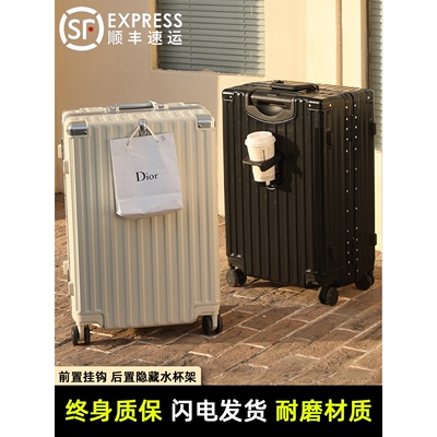 SGG官营店行李箱男生大容量20寸小型登机拉杆箱女2025新款24密码