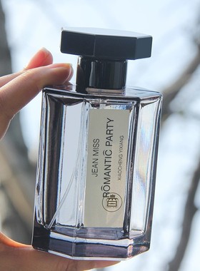 冥府之路男士香水持久留香木质香调孤儿怨事后清晨古龙大牌正品女