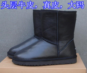 冬季中筒压花牛皮真皮雪地靴男大码棉靴加绒加厚棉鞋保暖冬靴男靴