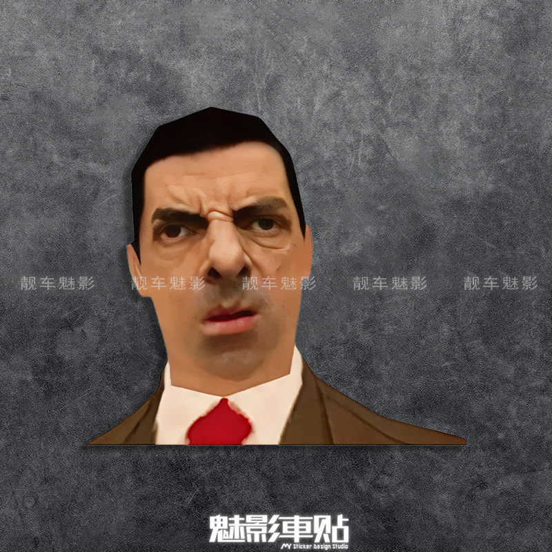 魅影车贴 憨豆先生 圣安地列斯表情 汽车摩托车电动车反光贴