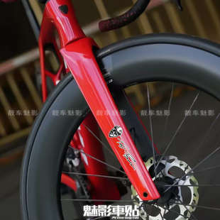 魅影车贴 波加查人物签名环法环意冠军车手 公路车反光贴头盔贴