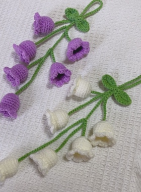 山谷百合成品铃兰钥匙扣手工毛线编织百搭包包可爱风铃草挂件