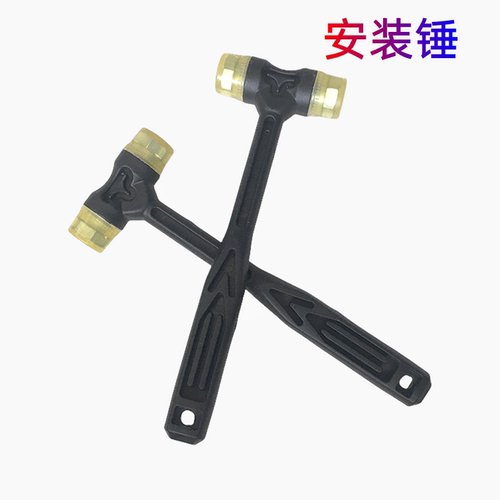 锤子橡胶锤装修锤皮锤小榔头按摩