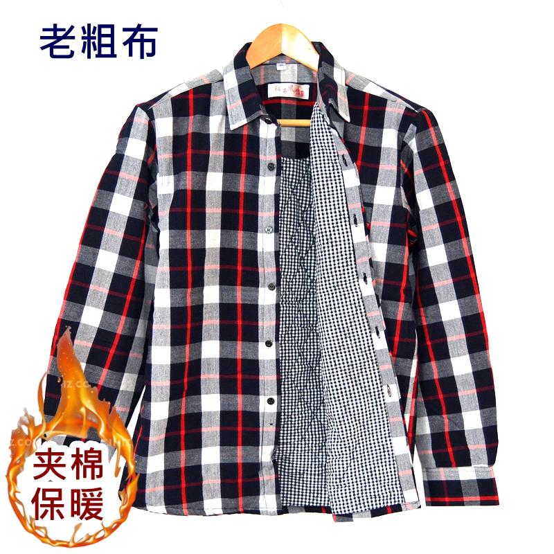 夹棉老粗布纯棉男士加厚保暖长袖衬衫中老年格子宽松休闲衬衣外套