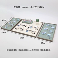 G2 пакет [то, что вы видите, это доход] 85 см*32 см.