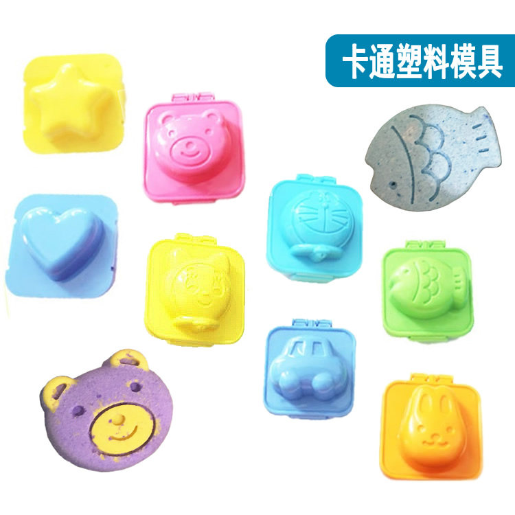 卡通塑料模具8款爆炸浴盐球汽车小鱼兔星星心形熊哆拉A梦饭模2019在类目 厨房/烹饪用具, 厨用小工具/厨房储物, DIY模具中 - 来自Buy2taobao.com提供专业的淘宝代购服务