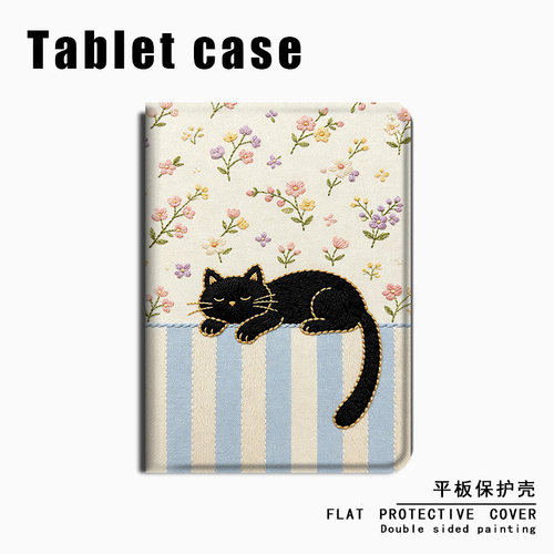 适用刺绣猫咪小米7s卡通复古8pro/Ultra平板5红米Redmi/Pad花朵SE/4Plus/6Max/11/6s带笔槽12.4寸Pro保护套壳