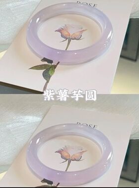2025新款玻璃仿玉叮当细条古风中式配饰闺蜜荆棘月紫同款气质手镯