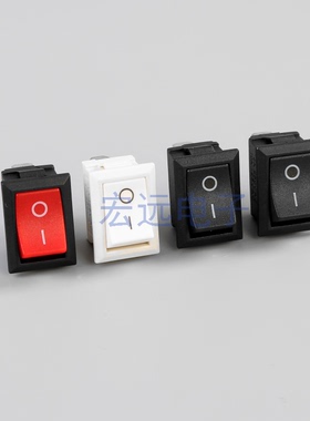 15x21船型开关KCD1-101/优质全铜脚/翘班开关15*21黑色红盖白色
