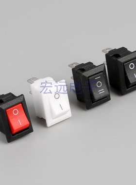 10x15船型开关KCD11-2P/KCD11-101翘班开关/全铜长脚/红黑白