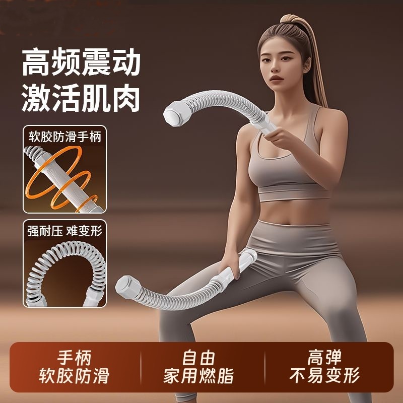 无绳战绳力量体能训练家用健身臂力肌肉力量训练甩大绳专业战斗绳