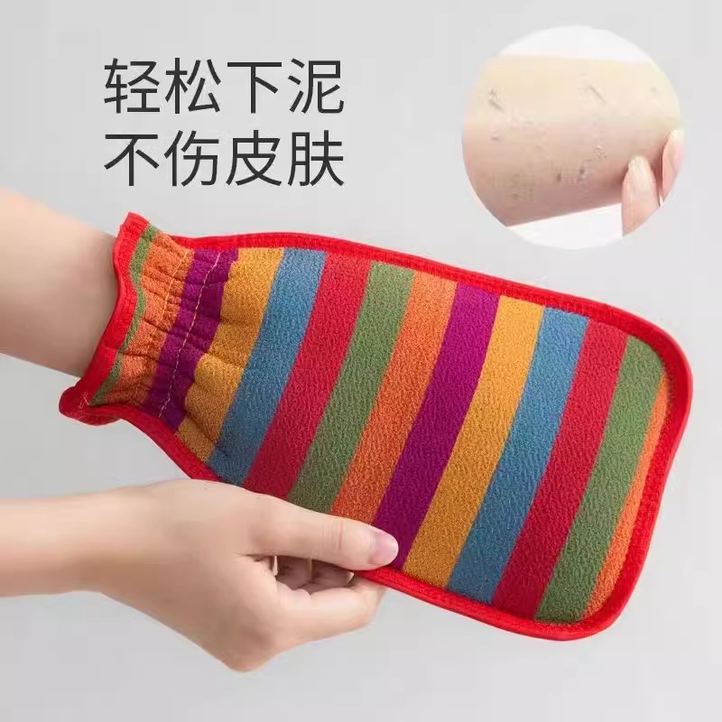 搓澡巾强力搓泥条纹搓背洗澡手套中粗砂不伤肤男女通用搓背巾