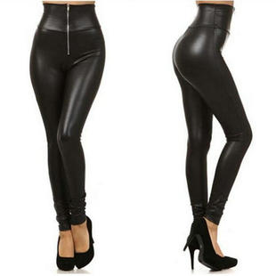 leather leggings stretch waisted pants faux women High new