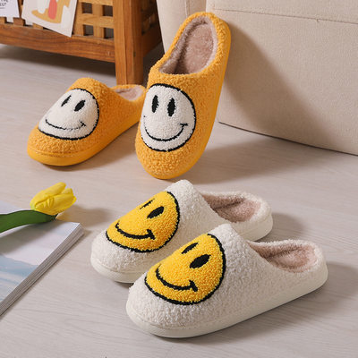 Winter Smiling Face Home Cotton Plush Slippers笑脸家居棉拖鞋