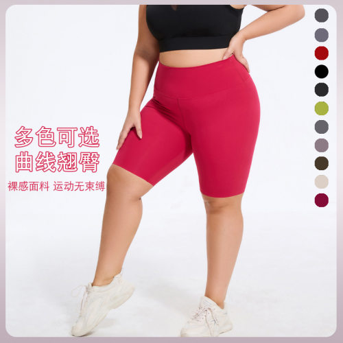 womens Oversized high waisted pants stretch, tight fit, yoga