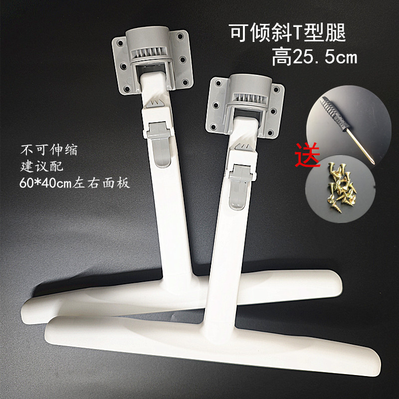 可折叠懒人桌腿床上折叠桌脚配件