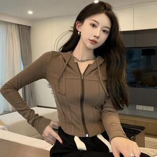 咖色连帽短款针织打底衫女夏修身内搭鱼骨长袖外套超好看穿搭上衣