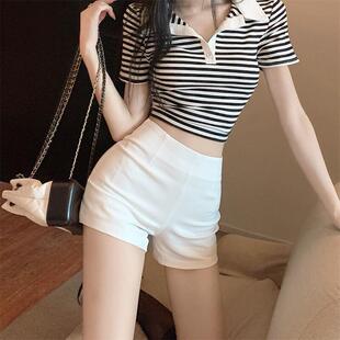 小个子可外穿热裤 紧身高腰西装 防走光安全打底裤 女夏季 白色超短裤