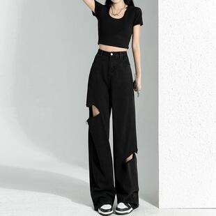 黑色破洞牛仔女高街直筒乞丐夏季薄款宽松垂感高腰阔腿拖地长裤潮