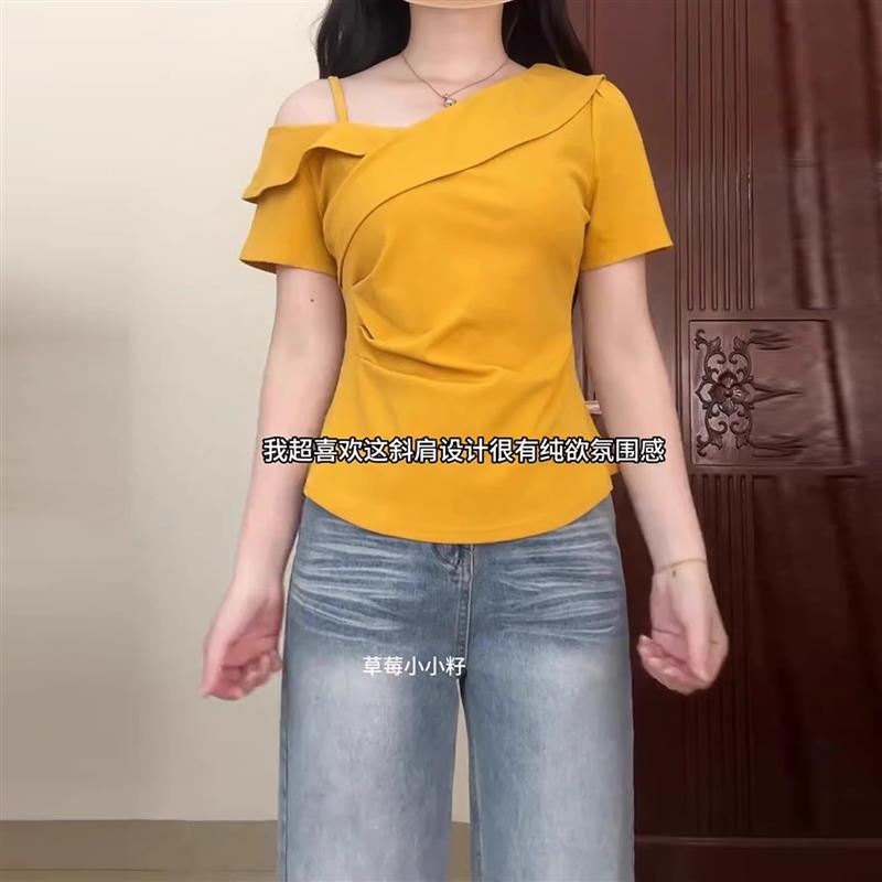 大码女装2025夏季韩系微胖mm纯欲上衣不规则不撞衫露肩短袖T恤潮