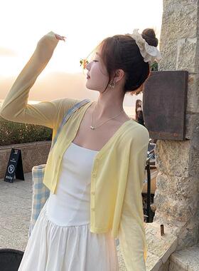 奶黄色防晒针织女夏季外穿薄款开衫外搭配吊带小外套上衣2025新款