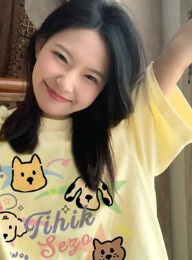 奶黄色卡通狗狗短袖t恤女夏季宽松小众情侣装上衣多巴胺体恤正肩