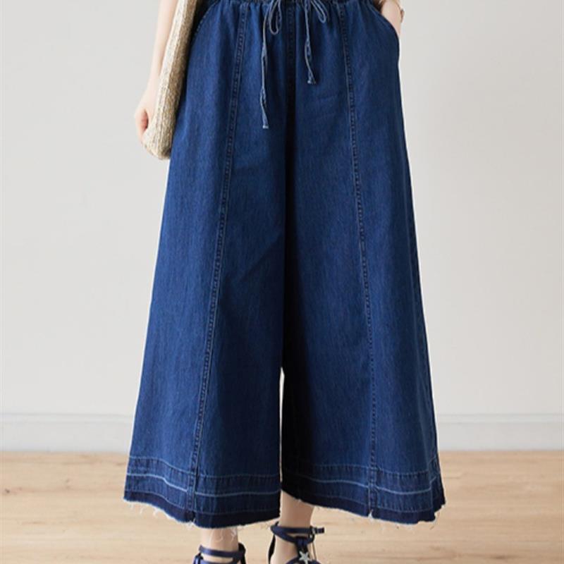 小菲家~夏季新款显瘦休闲宽松大码设计感阔腿裤牛仔裤九分女裤