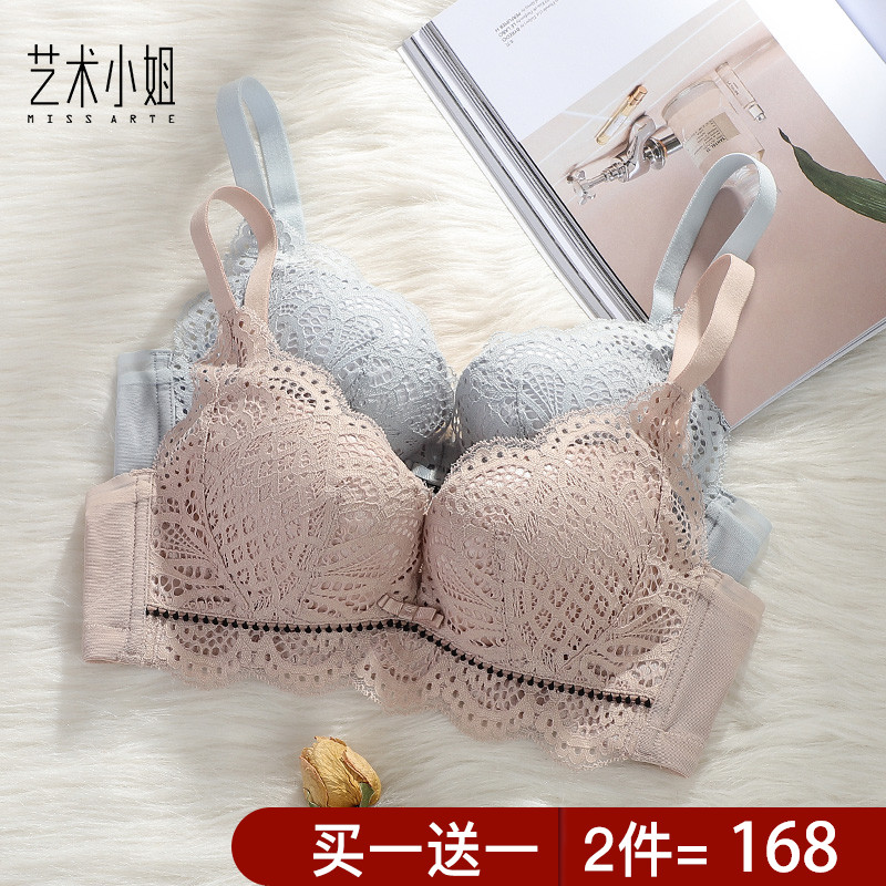 168.00元包邮艺术小姐内衣女士无钢圈聚拢薄款大胸显小文胸调整型收副乳小胸罩