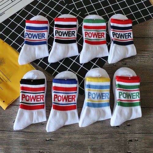 POWER | 毛巾底运动袜子学院风街头嘻哈中短筒男袜