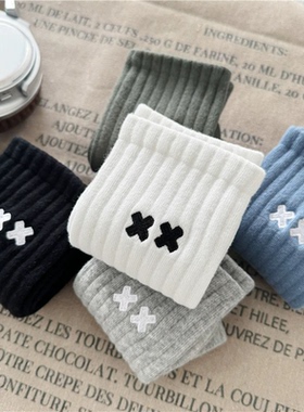 白袜XX长筒袜吸汗休闲百搭春夏季短筒袜街头袜ins风