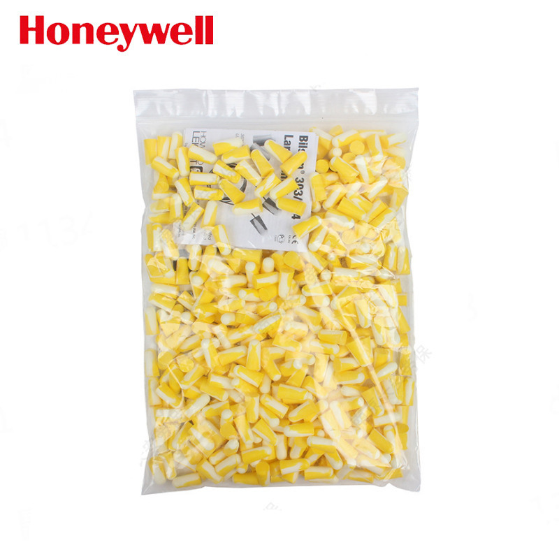 霍尼韦尔隔音降噪耳塞填充包