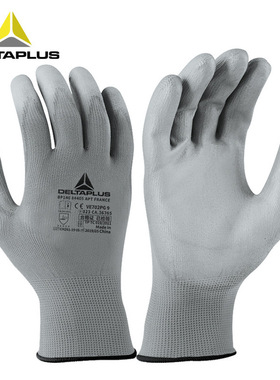 代尔塔 201705 劳保手套PU涂掌工地耐磨工业透气建筑防护工作手套