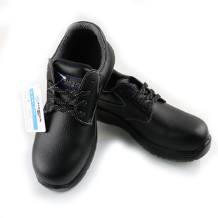 防砸绝缘低帮牛皮安全鞋 SH3802 劳保鞋 6KV防护鞋 男款 汉盾