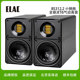 ELAC意力BS312.2德国客厅家用HIFI发烧无源书架音箱2.0高保真