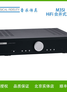 英国Muscal Fidelify音乐传真 M3si合并功放大功率HiFi发烧功放机