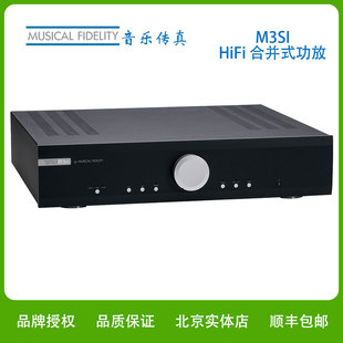英国Muscal Fidelify音乐传真 M3si合并功放大功率HiFi发烧功放机