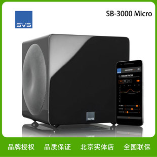 SVS 3000 Micro 超重低音炮 客厅有源音响家庭影院大功率双8寸